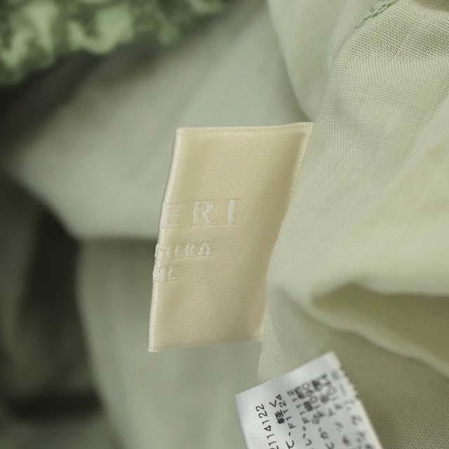 アメリヴィンテージ Ameri VINTAGE 21SS MEDI PALACE EMBROIDERY SKIRT