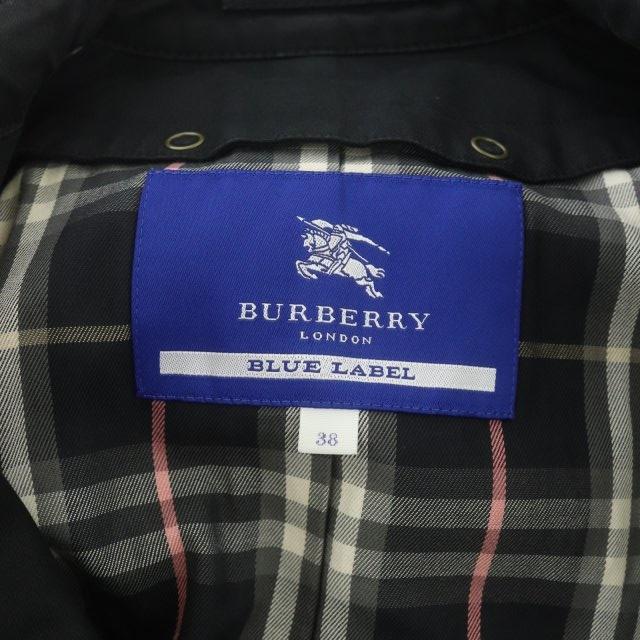 バーバリーブルーレーベル BURBERRY BLUE LABEL トレンチコート