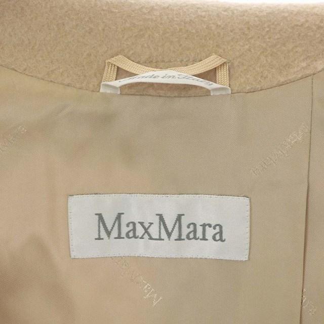 マックスマーラ MAX MARA マニュエラ 白タグ ラップコート ロング