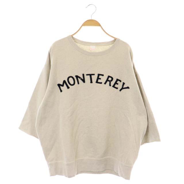 高額売筋】 STAMMBAUM シュタンバウム LOGO Sweat agapeeurope.org