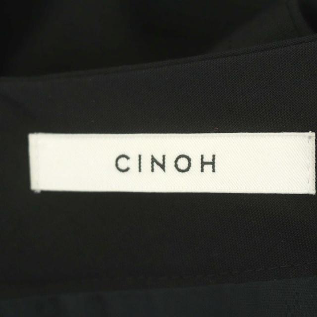 チノ CINOH ペプラムスカート ウール混 フレア ミニ 38 黒 ブラック