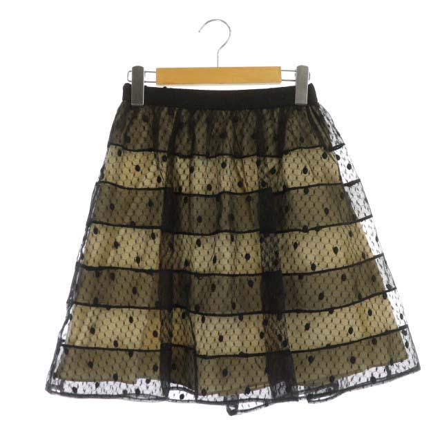 レッド ヴァレンティノ RED VALENTINO サーキュラースカート フレア