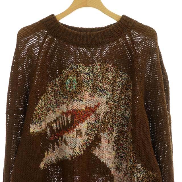 フォトコピュー DINO KNIT 恐竜ニット セーター 長袖 TU 茶 | beltone.sg