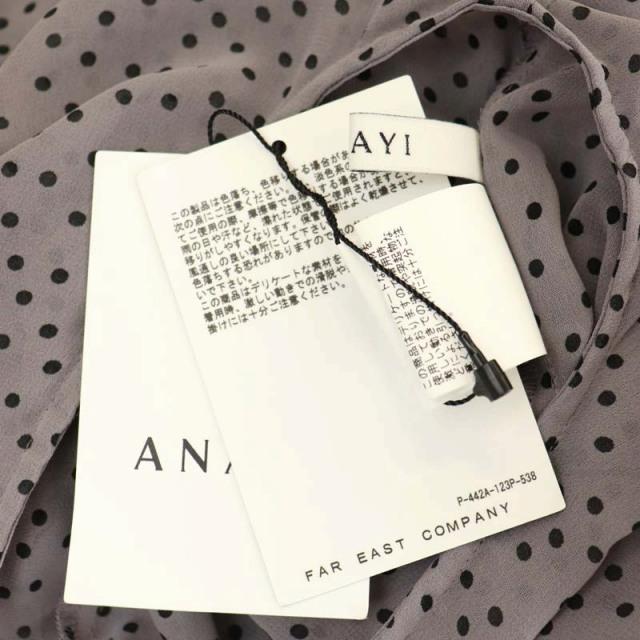 アナイ 22AW シフォンドットティアードワンピース ロング ノースリーブ