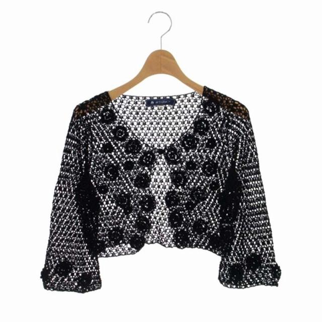 エムズグレイシー M'S GRACY かぎ編みボレロ カーディガン ニット 長袖