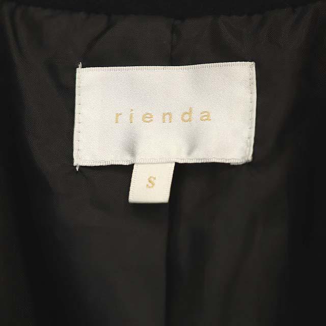 リエンダ rienda 22AW クラシックシンデレララインコート アウター ロング S 黒 ブラック /HK OS レディース :170