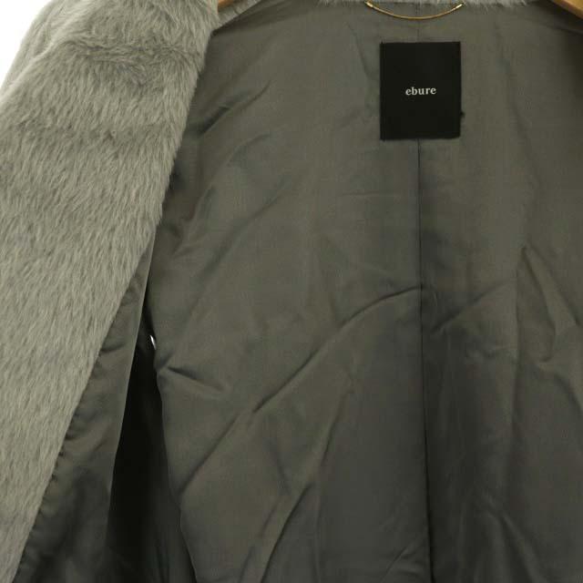 美品】22AW ebure エブール アルパカシャギーロングジレ ライトグレー