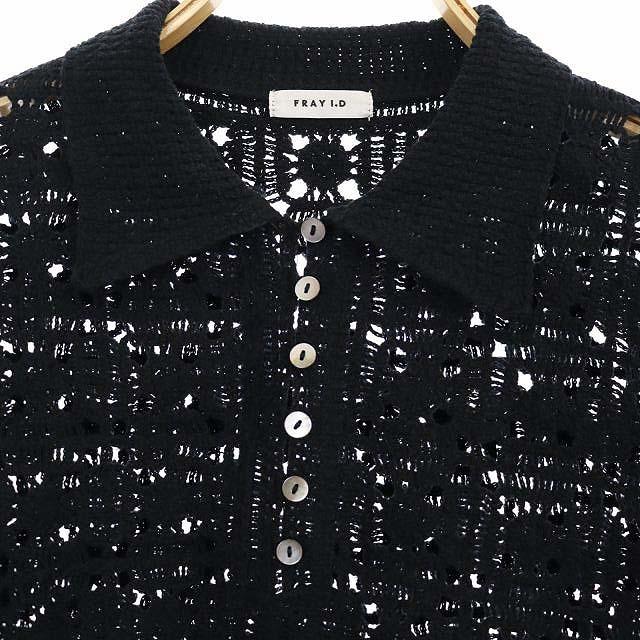 フレイアイディー FRAY I.D 23SS クロッシェライクポロニット