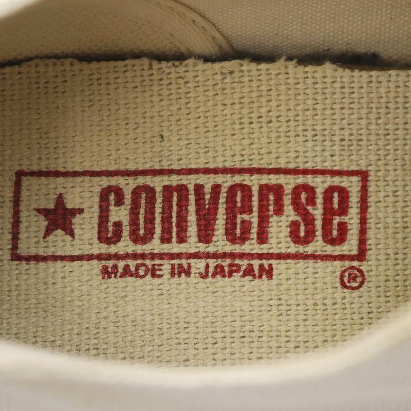 コンバース CONVERSE CANVAS ALL STAR J LO ローカットスニーカー キャンバス 4 23.0cm 白 ホワイト 5HH01 /WM レディース｜vectorpremium｜07