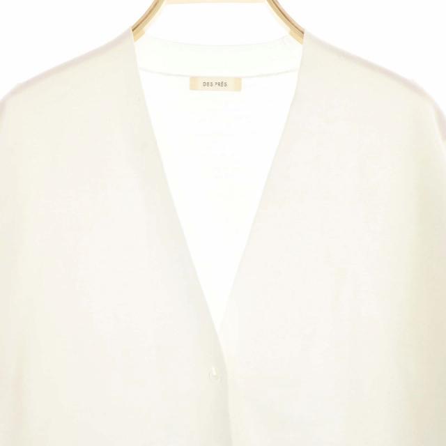 未使用 トゥモローランド DES PRES デプレ カーディガン 白 2way