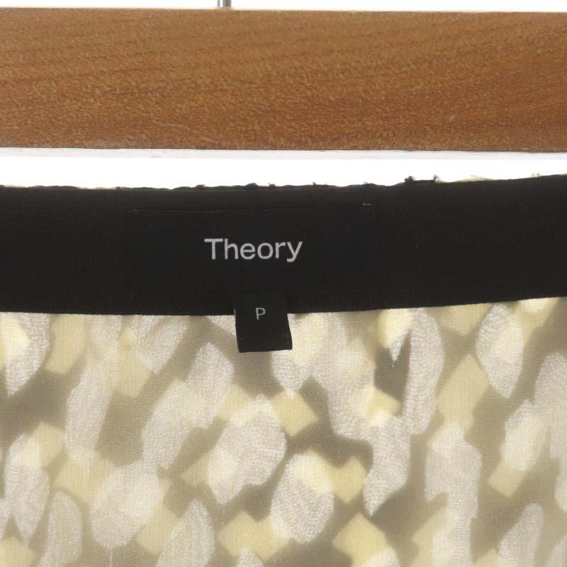セオリー theory 21AW 総柄アシメスカート ミモレ丈 ロング フレア  