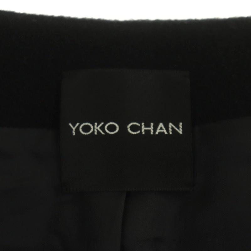 ヨーコチャン YOKO CHAN ウール 裾フレア ノーカラー コート 38 黒