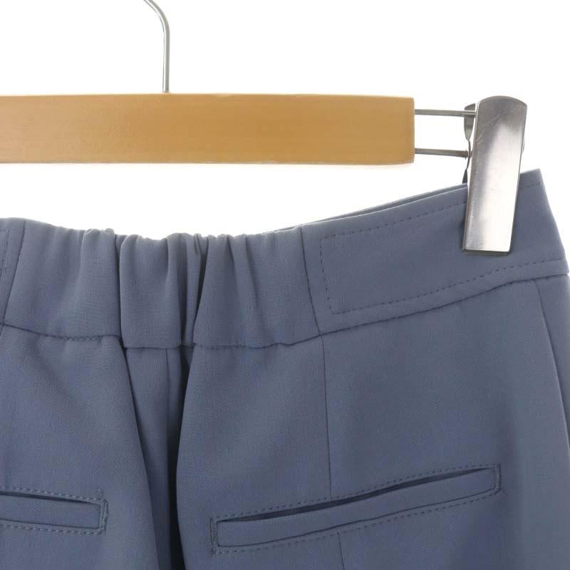 パブリックトウキョウ PUBLICTOKYO ウォッシャブルフレアパンツ ブーツ  