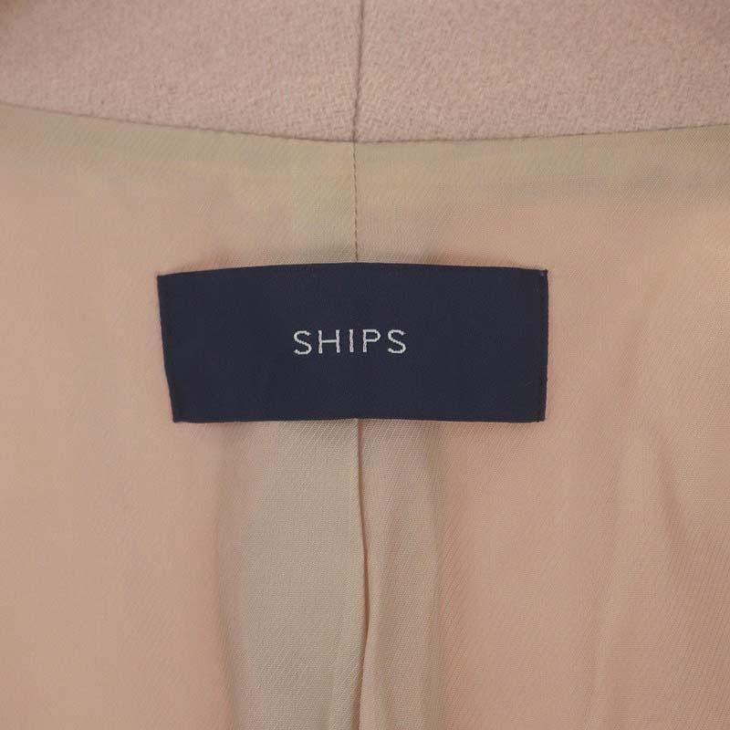 シップス SHIPS ノーカラーコート ロング ウール 36 ピンク /AM