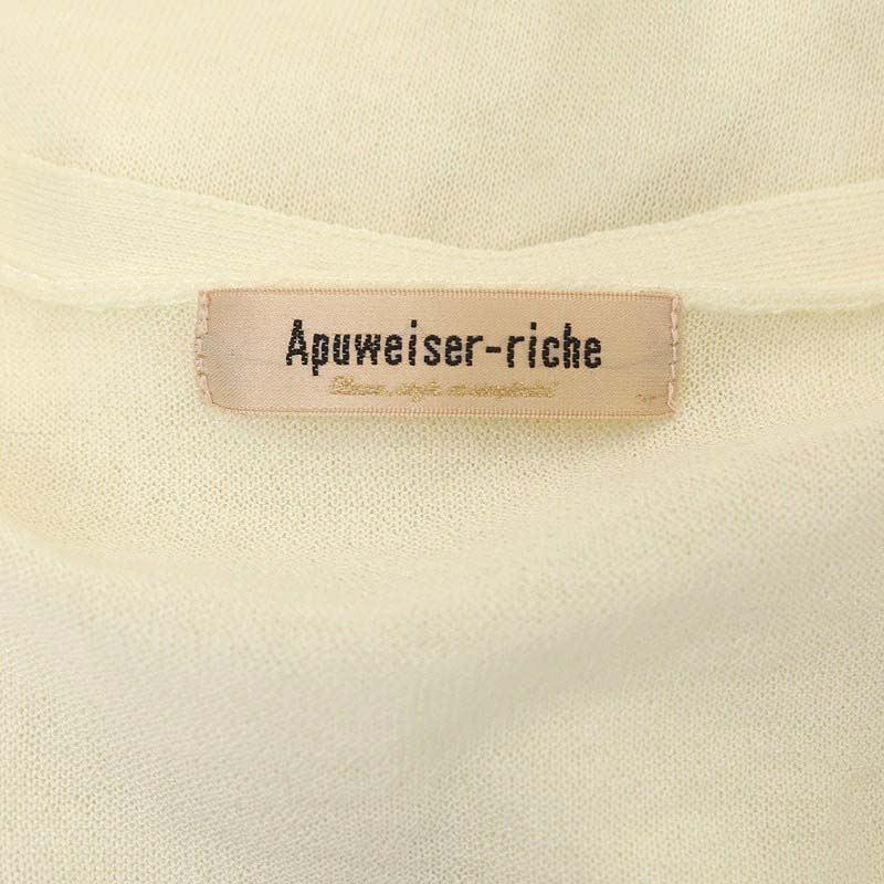 アプワイザーリッシェ Apuweiser-riche エアリーロングカーデ カーディガン ニット 長袖 シアー 2 オフホワイト /DO ■OS レディース｜vectorpremium｜03