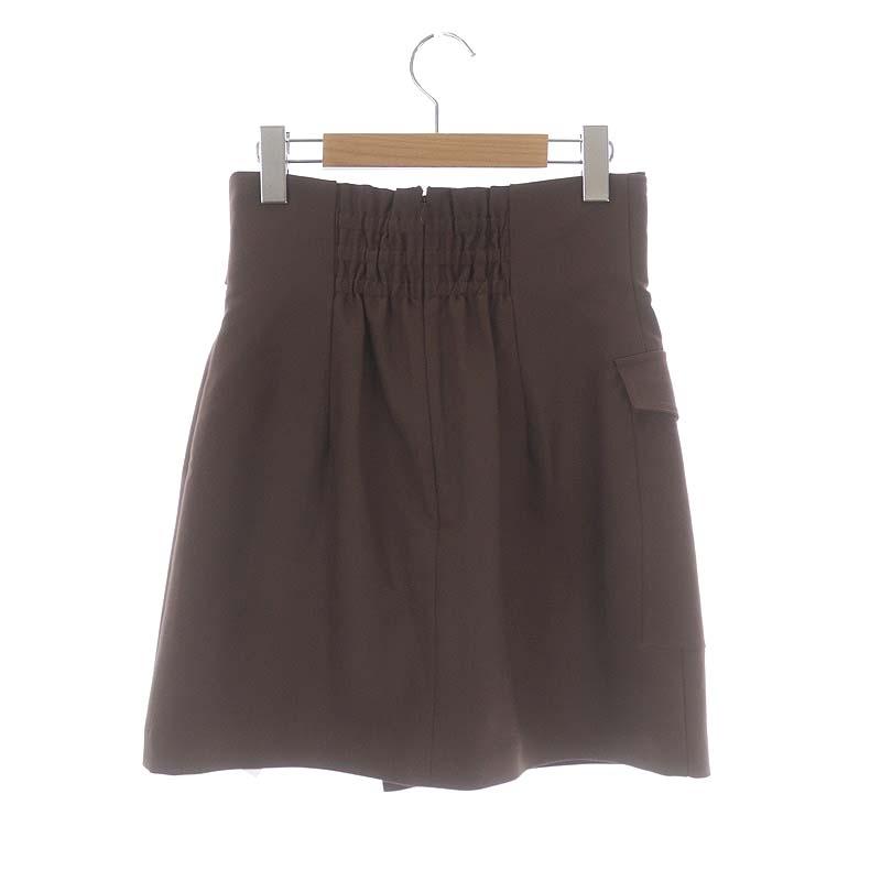 未使用品 リランドチュール Rirandture 23SS カーゴミニスカート  