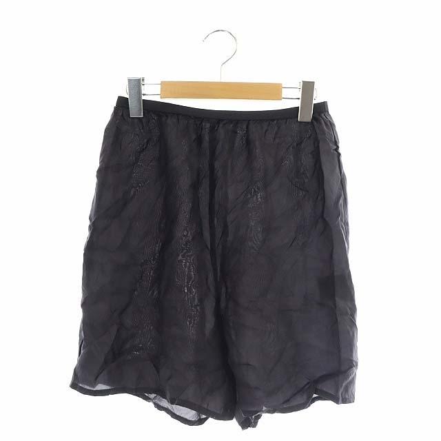 ドゥーズィエムクラス DEUXIEME CLASSE 22SS gleam フレアスカート  