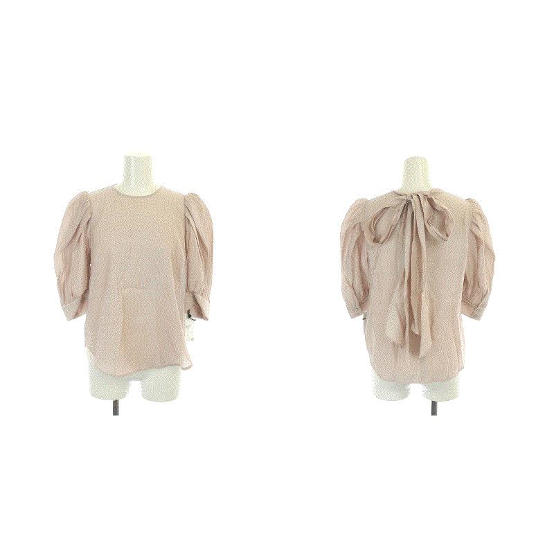 未使用品 ハーリップトゥ 23SS Just Because Two-Way Blouse ブラウス 