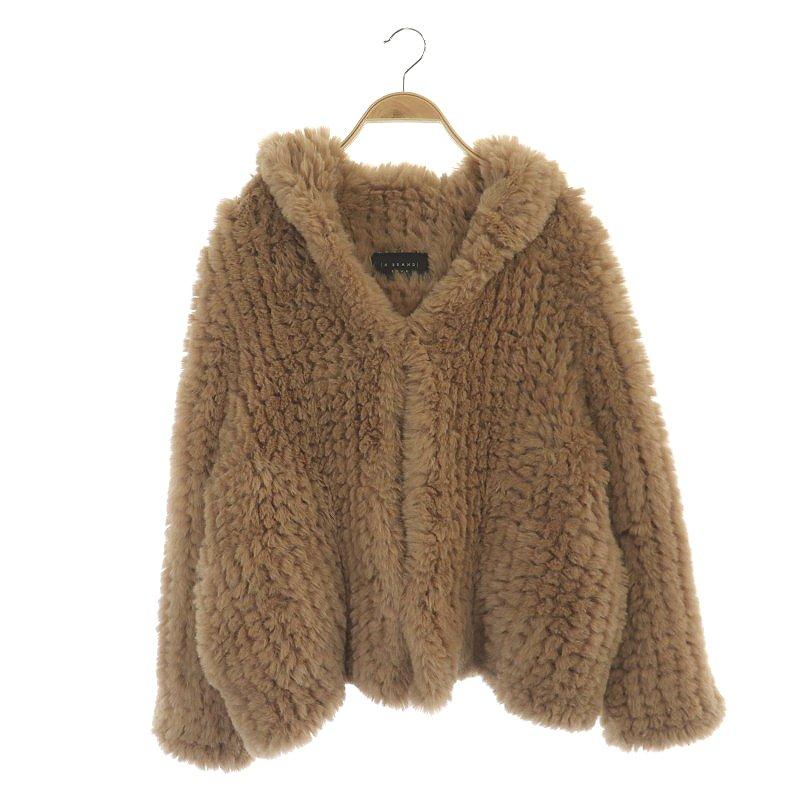 エイチブランド H BRAND CHLOE FAUX JACKET ファージャケット フェイク 