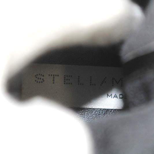 【箱付き・極美品】ステラマッカートニー ブーツ 本革 厚底 35½(23) STELLA McCARTNEY/ステラ マッカートニー通販 | スカイラ ヒール