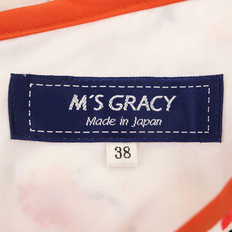 エムズグレイシー M'S GRACY 23SS フラワープリント ワンピース ロング