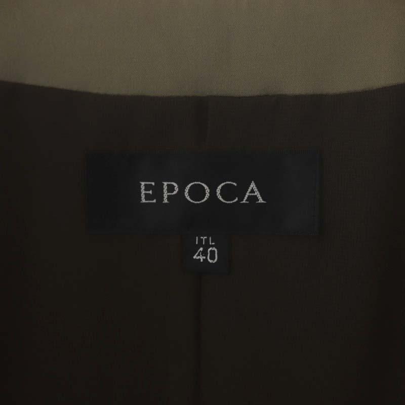 エポカ EPOCA ノーカラージャケット サテン I40 カーキ /MI ■OS レディース｜vectorpremium｜03