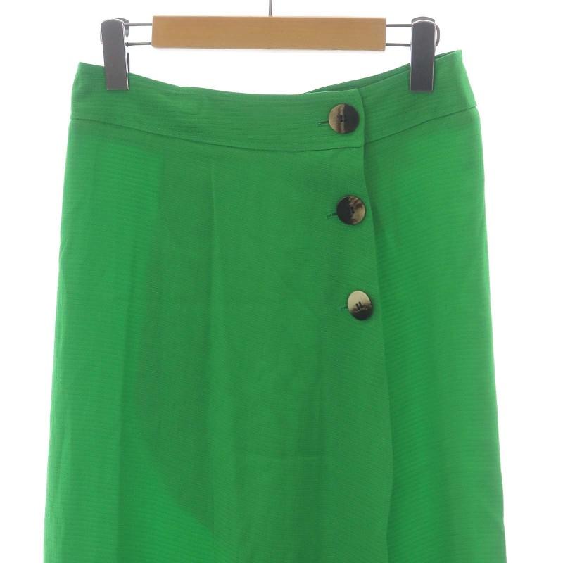 ガニー GANNI ボタンフライ フレアスカート ロング ラップ  