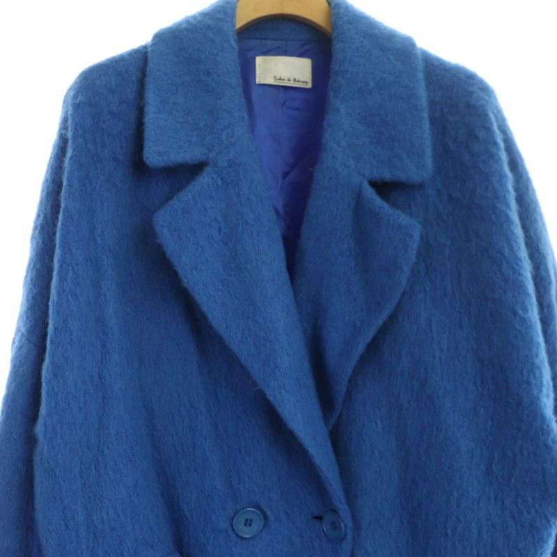 バルコニーアンドベッド Balcony and Bed コート アウター ニット  