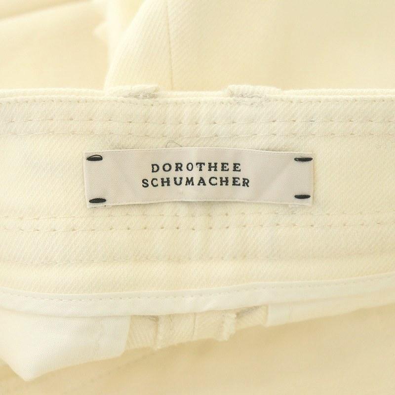 ドロシーシューマッハ DOROTHEE SCHUMACHER ロールアップ ワイドパンツ 