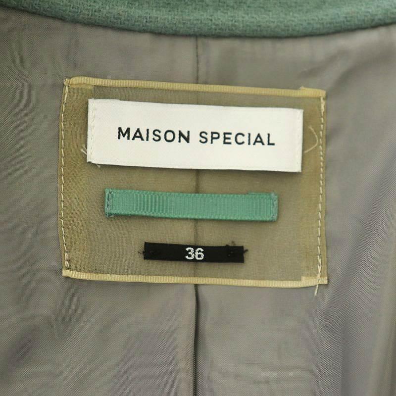 メゾンスペシャル MAISON SPECIAL ウール ロングコート メゾンスペシャル MAISON SPECIAL ウール ロングコート