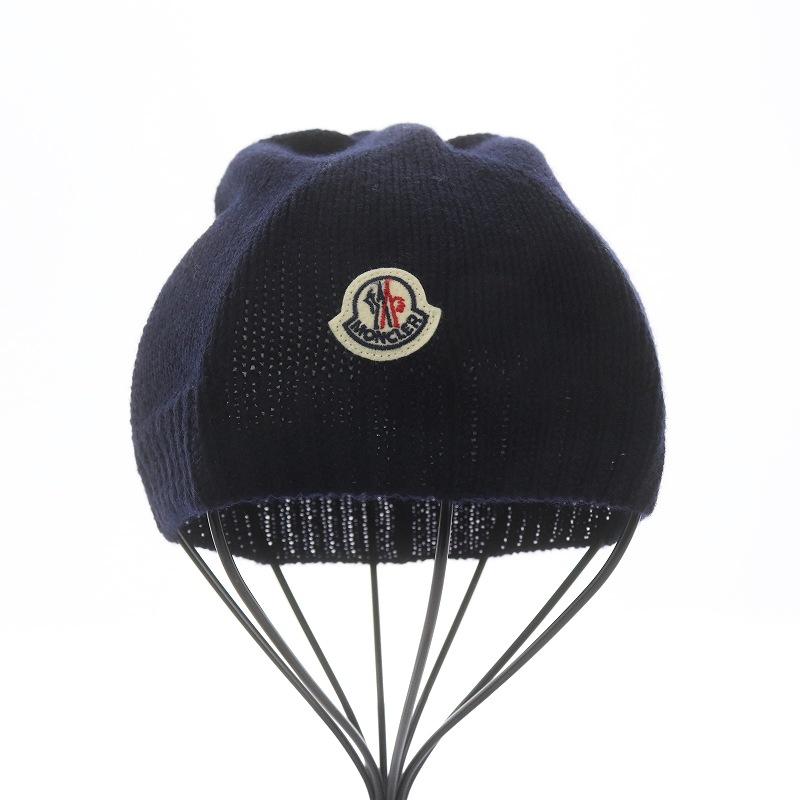 未使用品 モンクレール MONCLER BERRETTO ニットキャップ ニット帽  