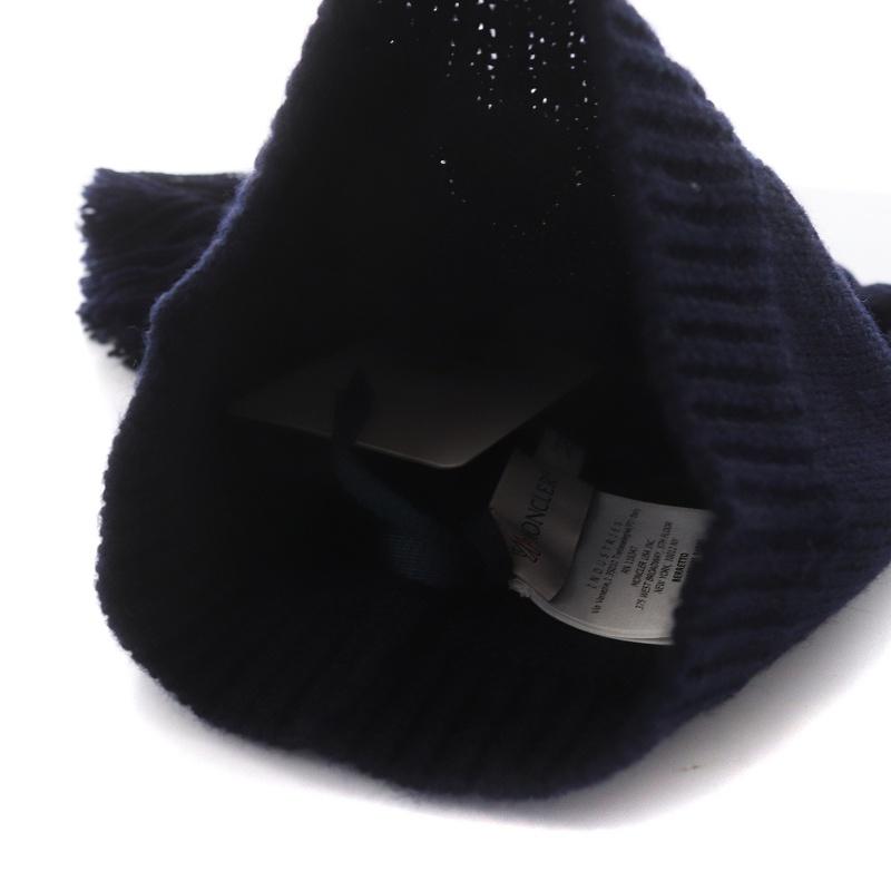 未使用品 モンクレール MONCLER BERRETTO ニットキャップ ニット帽 