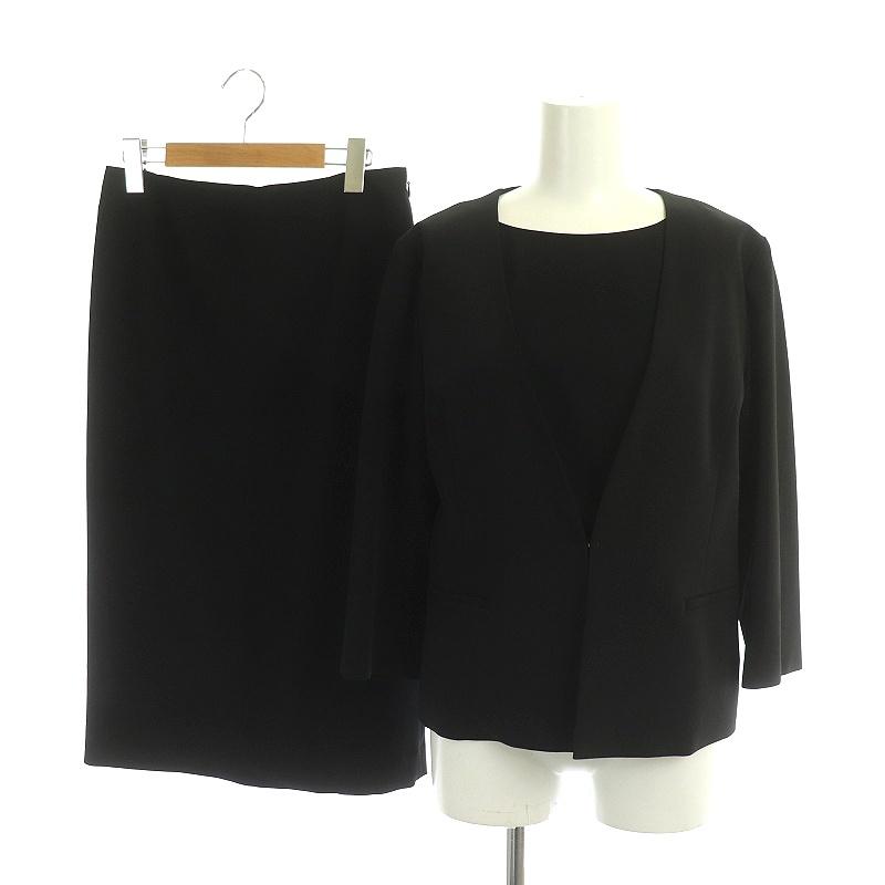 ビーアビリティ B ability BOSCH セットアップ 上下 ジャケット  