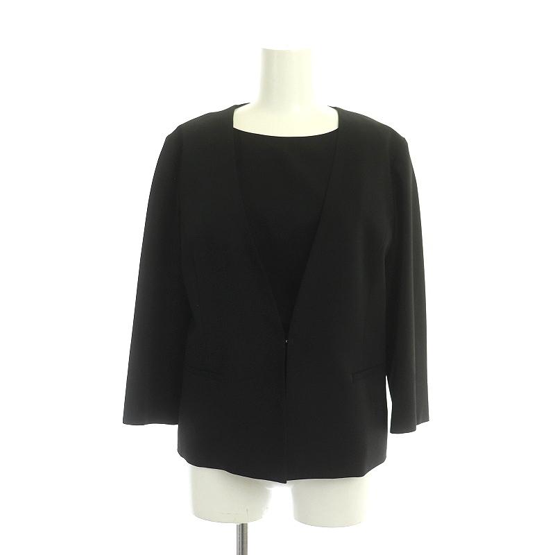 ビーアビリティ B ability BOSCH セットアップ 上下 ジャケット  