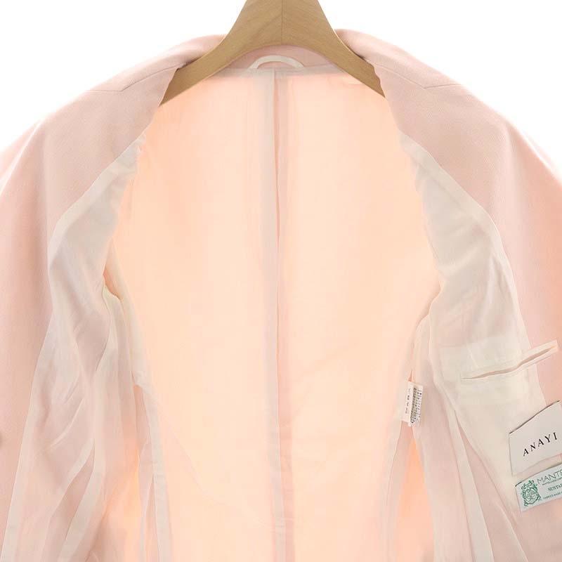 アナイ ANAYI 22SS MANTECO社生地 ストレッチツイル ジャケット パンツ 