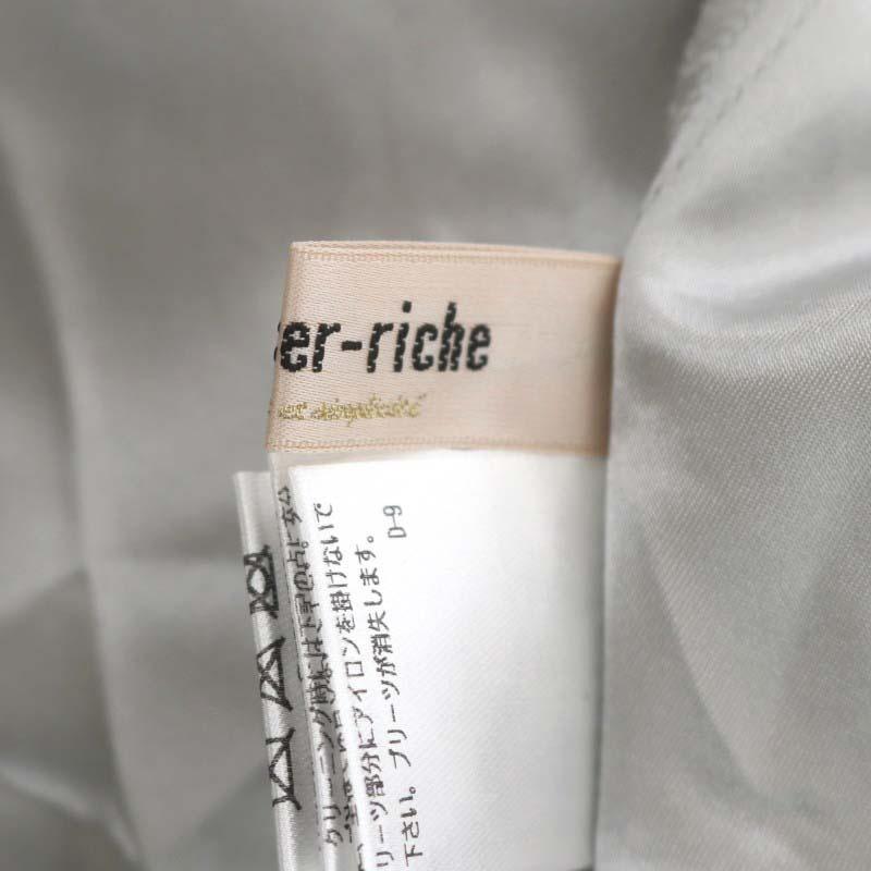 Apuweiser-riche アプワイザーリッシェ マジョリカワンピース ロング  