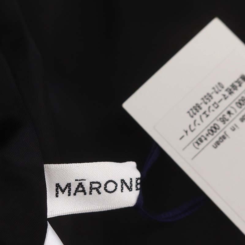 未使用品 マーロンエノンフィ MARONENONFEE 22AW ビックカラーベスト 