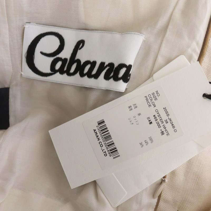 未使用品 カバナ Cabana ダブル2Bリネンジャケット テーラード 未使用品 カバナ Cabana ダブル2Bリネンジャケット テーラード