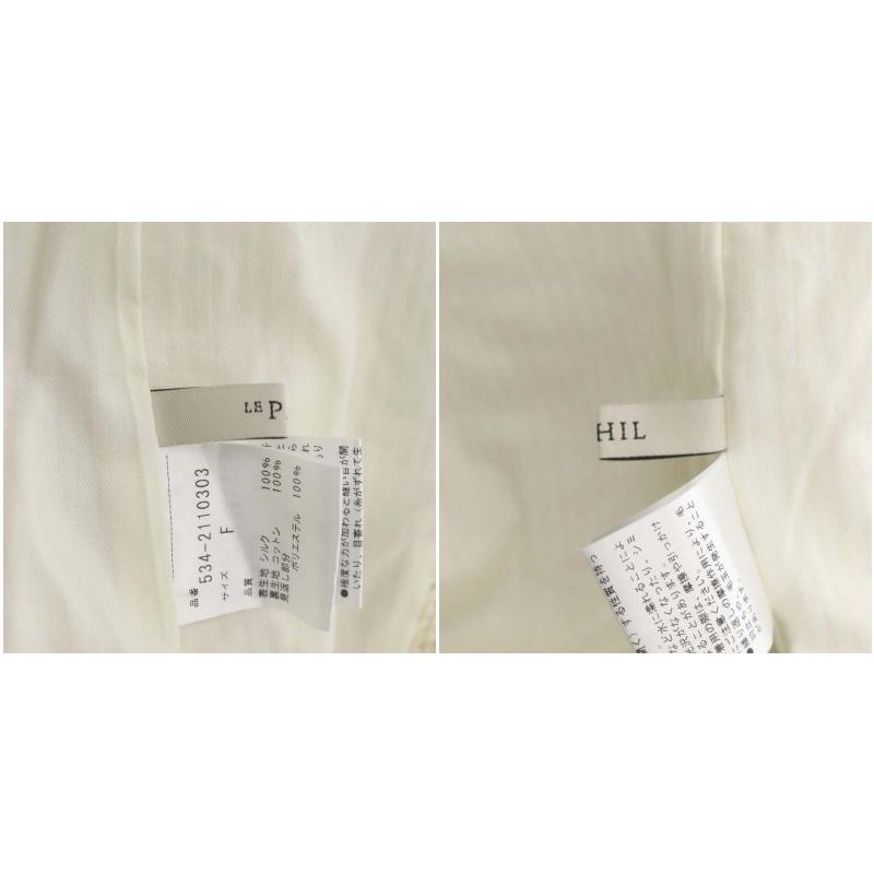 ルフィル LEPHIL 22SS シルクロービングブラウス チュニック 