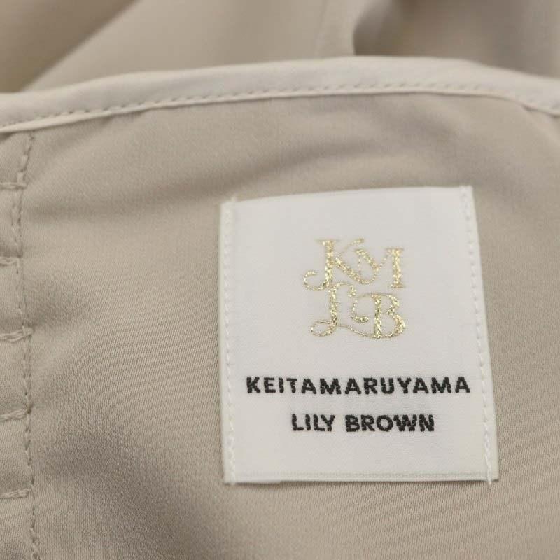 リリーブラウン Lily Brown ×ケイタマルヤマ KEITA MARUYAMA 23SS チャイナマーメイドスカート ロング 1 ライトベージュ レディース｜vectorpremium｜03