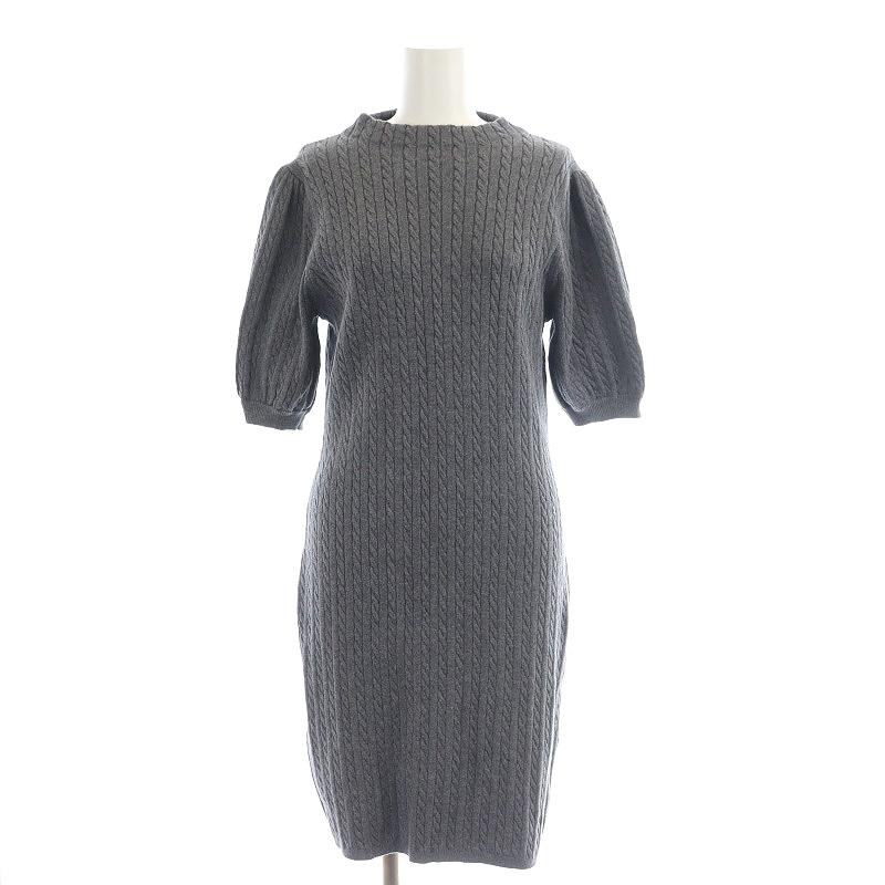 herlipto Puff Sleeve Cable Knit Dress