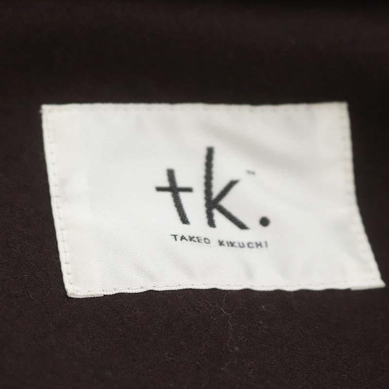 タケオキクチ TAKEO KIKUCHI TK NOBILIダッフルコート アウター ロング 