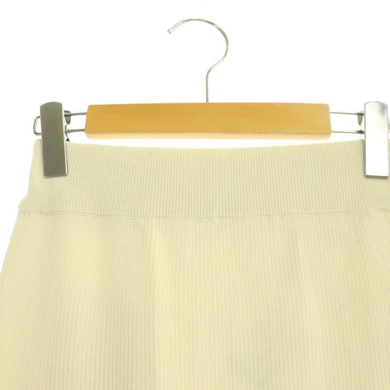 シールームリン SeaRoomlynn RIBニットBasicスカート ロング タイト  