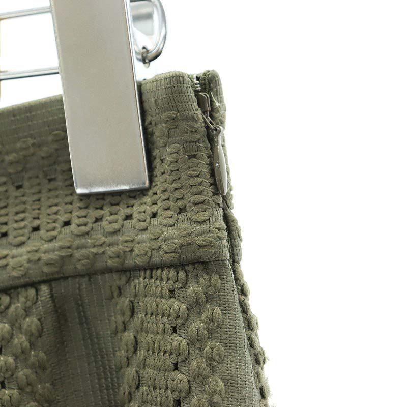 レディメイド READYMADE チンツーレースストレートパンツ ジョガー 