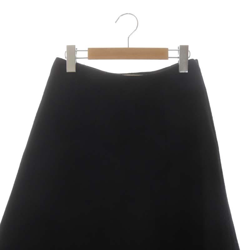 マルニ MARNI アシンメトリーAラインスカート ウール ミモレ丈 ロング  