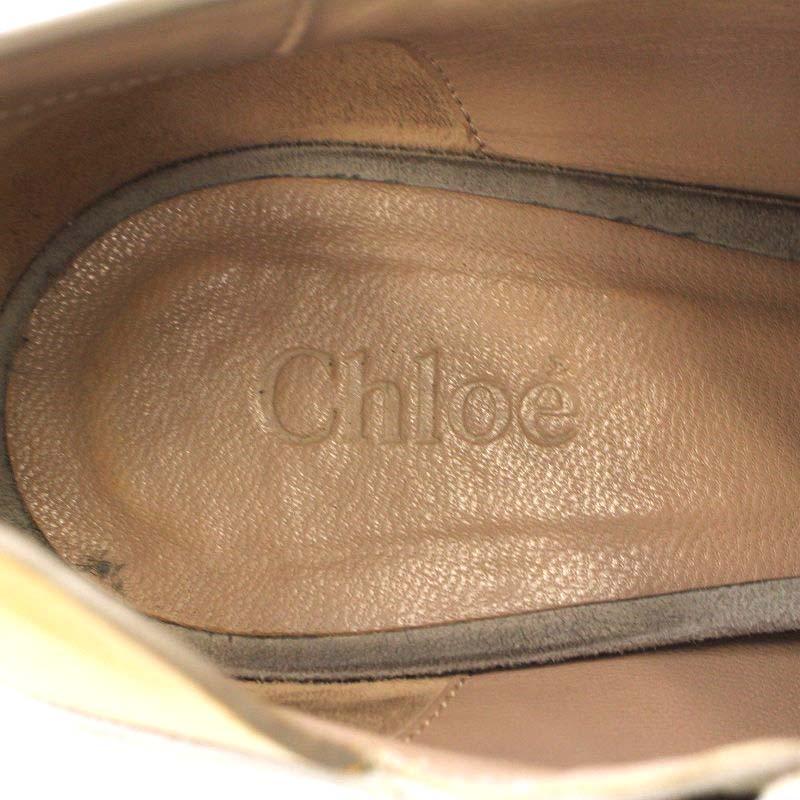 クロエ CHLOE NOVENTA ブーティ ブーツ ショート ハイヒール スエード 