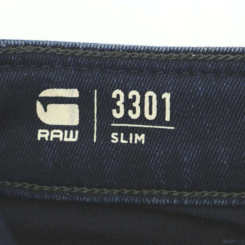 ジースターロウ G-Star RAW 3301 SLIM スリムデニムパンツ ジーンズ ボタンフライ ウォッシュ加工 インディゴ W27 L32 M 紺｜vectorpremium｜03