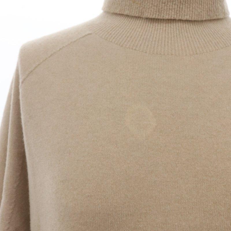 ミューズ ドゥーズィエム クラス MUSE de Deuxieme Classe CAPRI  