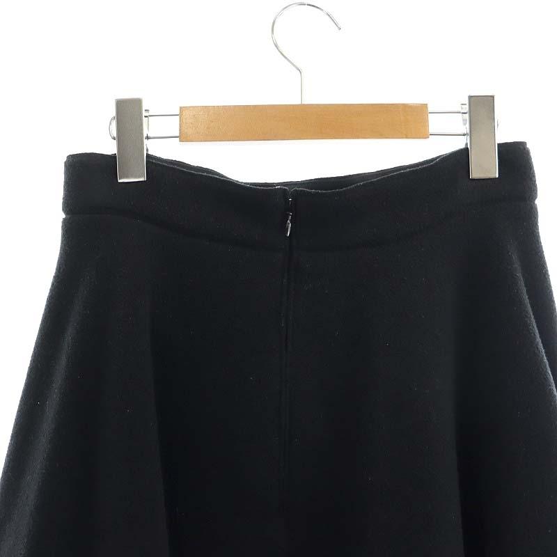 エイトン ATON 22AW POLARTEC FLEECE CIRCLE SKIRT スカート マキシ丈  