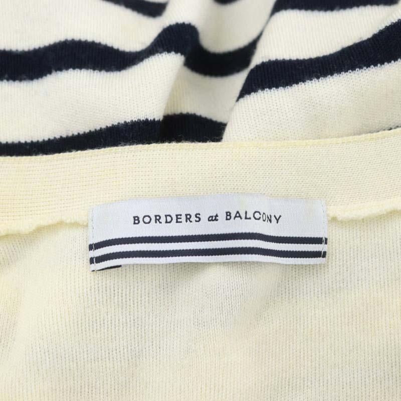 ボーダーズアットバルコニー 21AW WOOLSILK TEAM CARDIGAN 